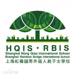 上海虹橋国際駐在員児童学校
