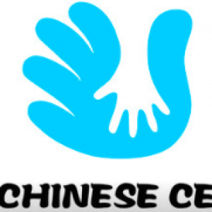 Yes Chinese語学教室