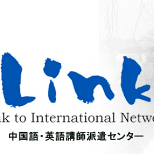 Link 語優文化中心