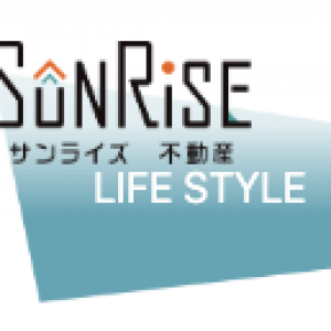 サンライズ不動産