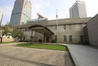 在上海日本国総領事館