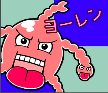 【感染症ニュース】劇症型溶血性レンサ球菌感染症の今年の患者数が900人超え　約5か月で2023年の患者数に迫る勢い！　医師「7月頃までの溶連菌感染症流行に注意」