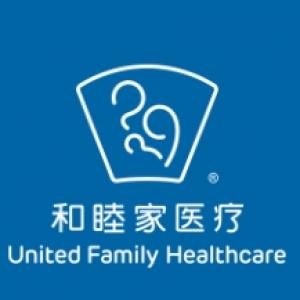 上海和睦家医院