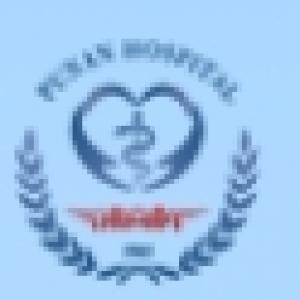 上海市浦东新区浦南医院