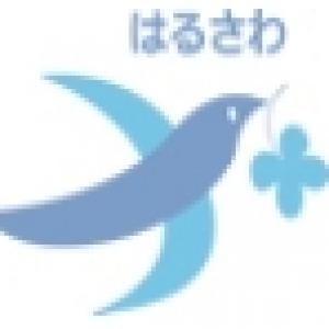 上海春澤中医クリニック