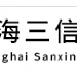 上海三信沛瑞仪器科技有限公司