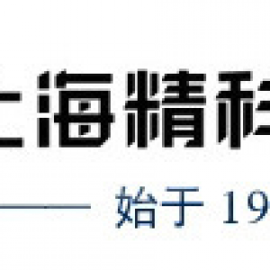 上海精科实业有限公司