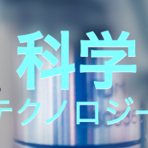 上海艾秒仪器设备有限公司