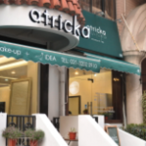 atricka+IDEA(古北店）