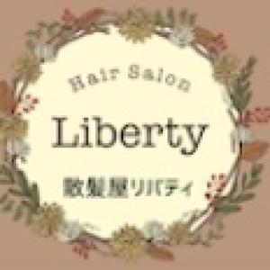 Liberty Hair Salon
