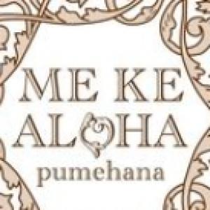  ME KE ALOHA