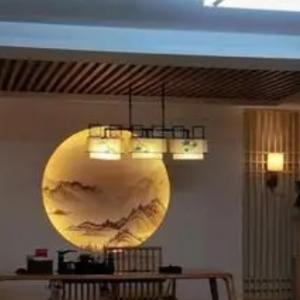 上海セキズイ健康センター