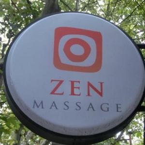 ZEN MASSAGE