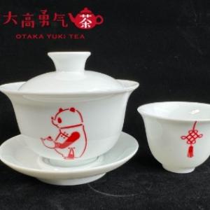 大高中国茶教室