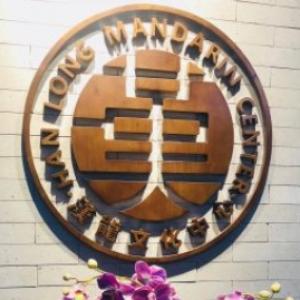 漢龍文化センター(古北）
