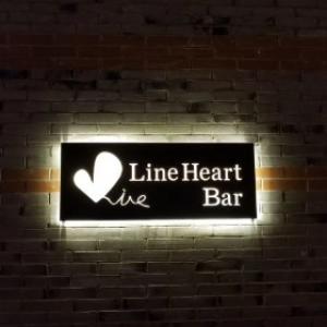 Line Heart Bar
