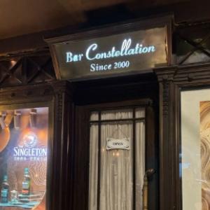 Bar Constellation