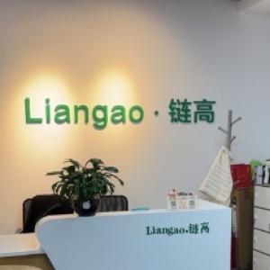 Liangao