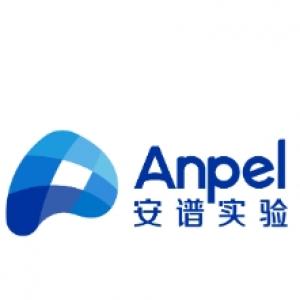 上海安谱实验科技股份有限公司