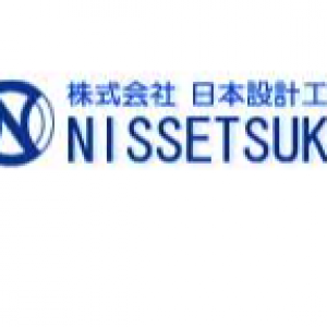 上海日設商貿有限公司