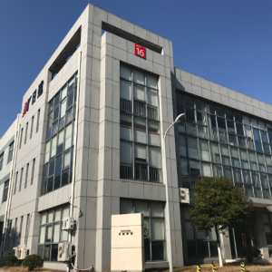 上海日建精密机械有限公司