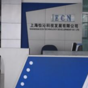 上海怡沁科技发展有限公司