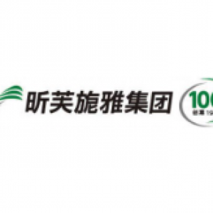 昕芙旎雅商貿（上海）有限公司