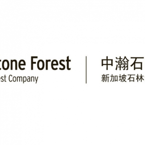 中瀚石林企业咨询（上海）有限公司