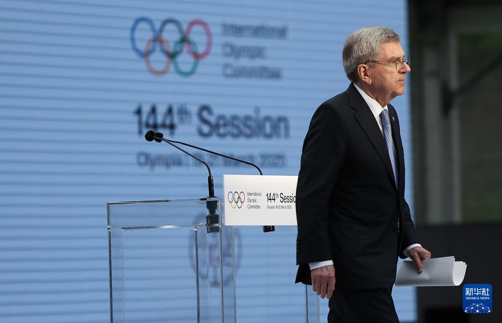 ＩＯＣ総会開会式、ギリシャ・オリンピアで開催
