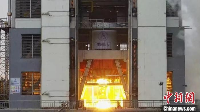 中国の商業宇宙飛行、再使用可能なロケットエンジンの試運転に成功